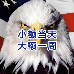海南藏族要账公司